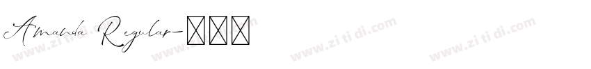 Amanda Regular字体转换